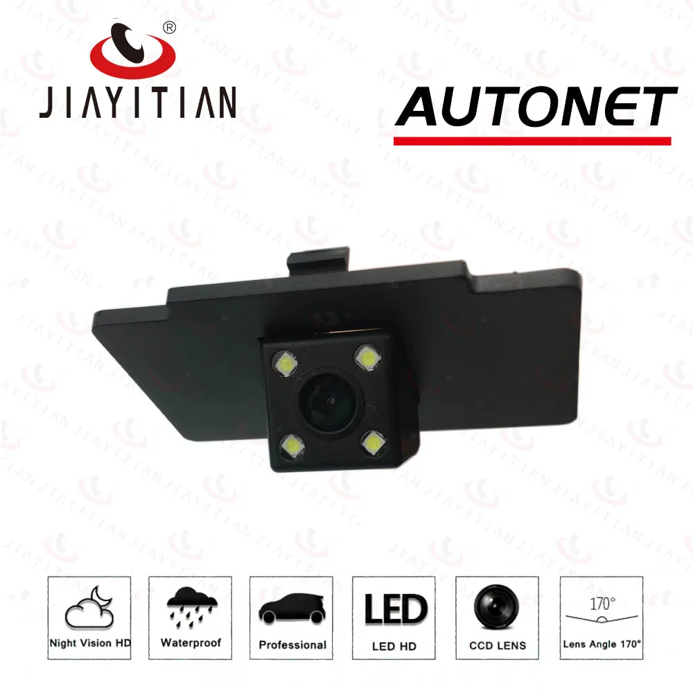 JiaYiTian Rear view Camera for Kia Cadenza 2 For Kia K7 2012 2013 2014 2015 2016 Reserved hole Backup Camera Reverse Camera CCD