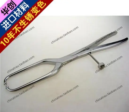 Medical orthopedics instrument femur pelvis reposition pliers double claw reduction forceps Reconstruction reposition plier