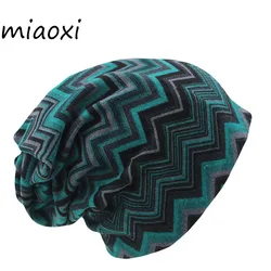 Gorro a rayas Vintage para mujer, Top cálido de moda, informal, Hip-Hop, 8 colores, oferta