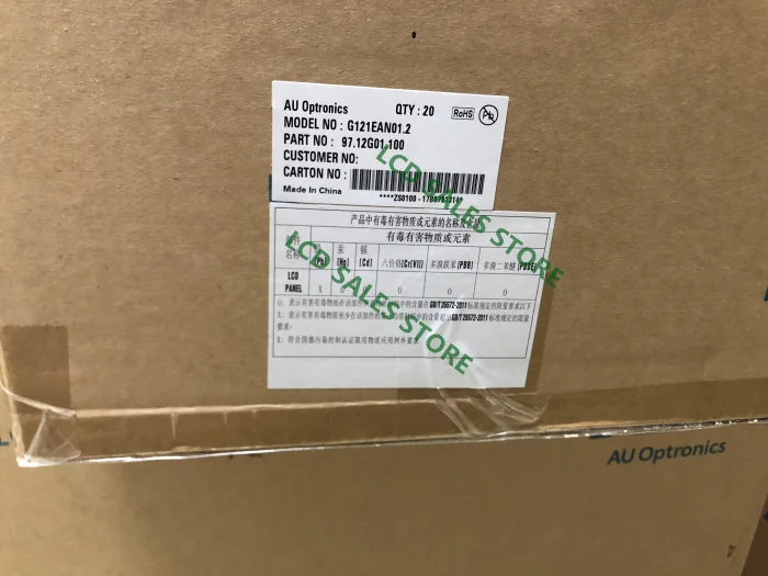 G121ean01.2 original 12.1 polegadas 1000 lêndeas brilho