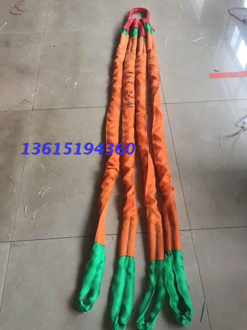 Lifting sling rigging sets 8 tons four leg combination sling four fork flexible combination sling 8T1M2M3M4M