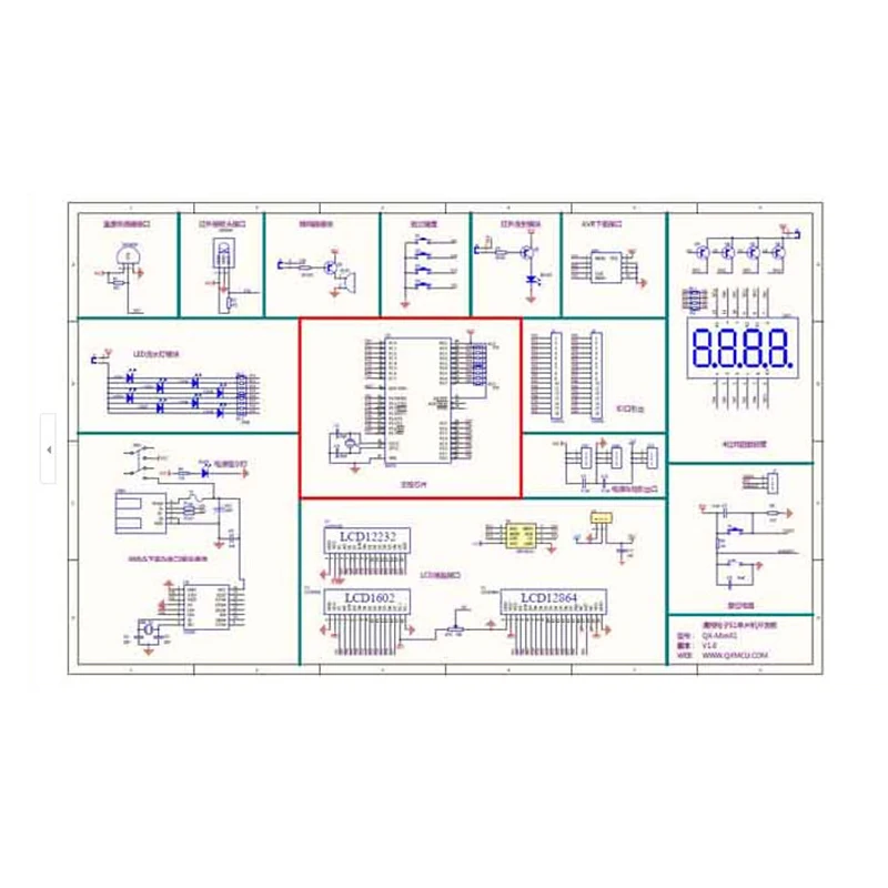 51/AVR MCU Minimum System Board 51 MCU Development Board 51 MCU Learning Board with LCD