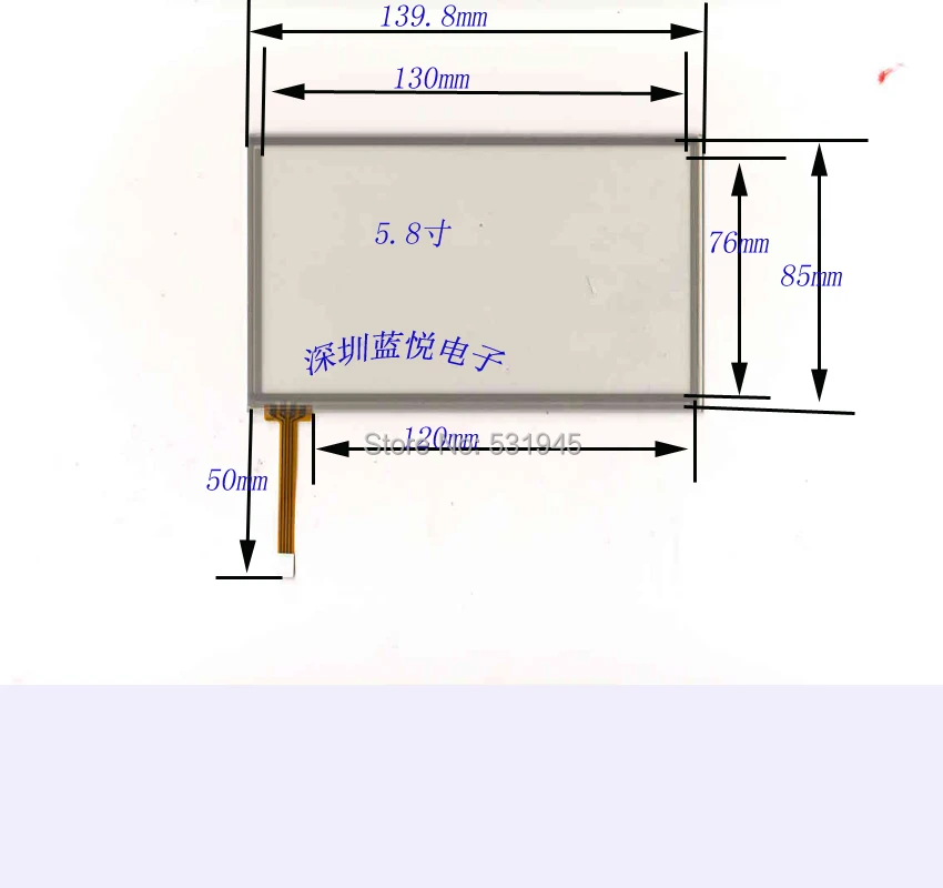 

ZhiYuSun 5.8 four wire resistive Touch Screen 140*85mm mp4 for car GPS touch screen