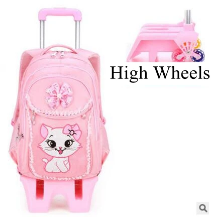 kids School backpack On wheels Children School Rolling backpacks bag for kids wheeled backpack bag for Girls school Trolley bags