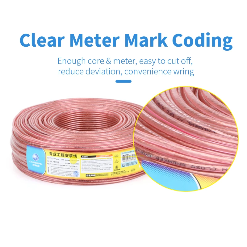 CHOSEAL DIY громкий Акустический кабель Hi-Fi линейный аудио кабель бескислородный медный динамик провод для усилителя домашнего кинотеатра KTV DJ система