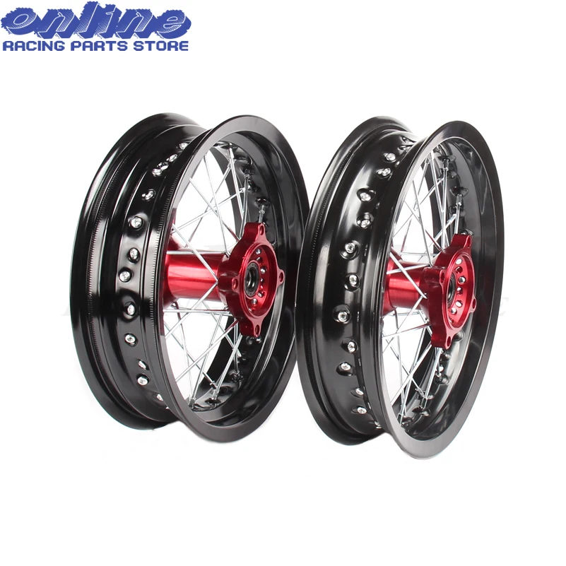 15mm/12mm hole rims 2.50-12inch & 3.00x12\