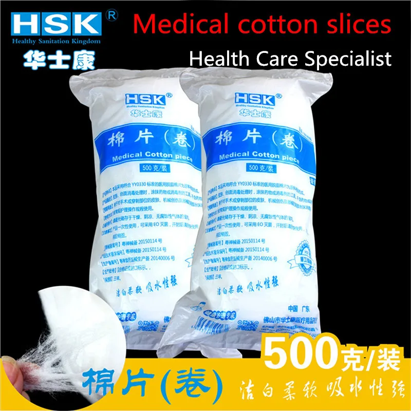 

Medical Absorbent roll cotton wool Skimmed cotton rod tampon Degreasing cotton ball tampon Tattoo used tampon Wound care Cupping