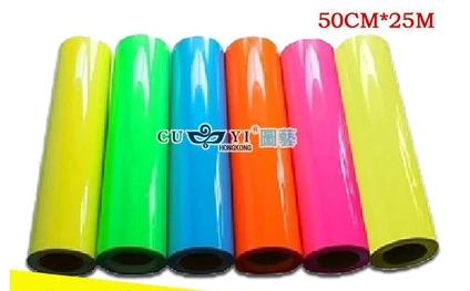 Neon Color One Roll PU Heat Transfer Vinyl Film 0.5mx25M High Quality Choose From 8 Colors For T-shirt Print