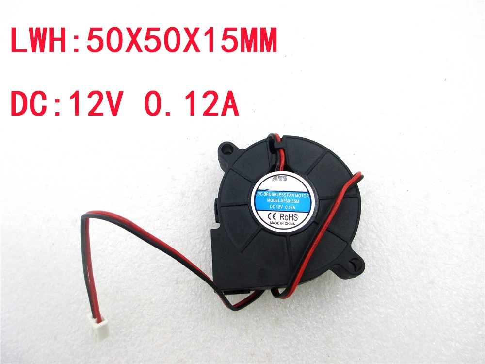 5pcs fan for SANLY 12V  5cm 5015 50x50x15mm industrial blower for Humidifier server cooling fan SF5015SM 2PIN