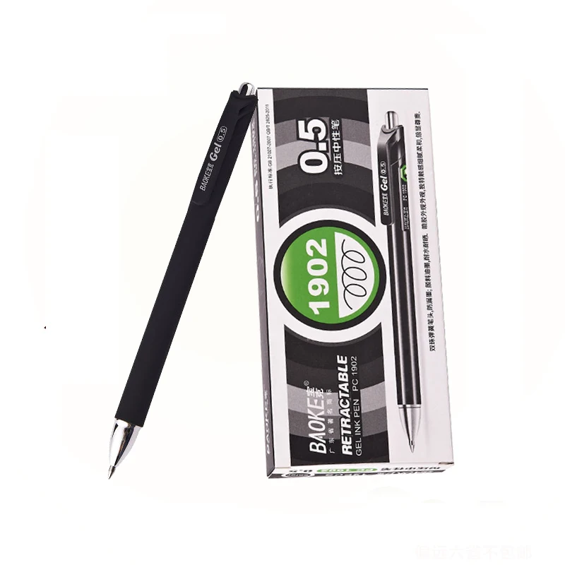 

Baoke PC1902 0.5mm student office special matte neutral pen