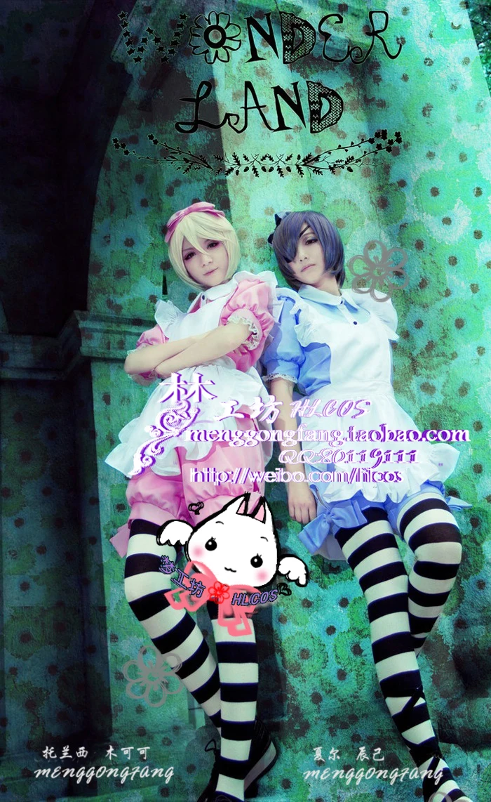 

Ciel in Wonderland Manga Anime Uniform Cosplay Costume gift socks blue and pink can choose 110