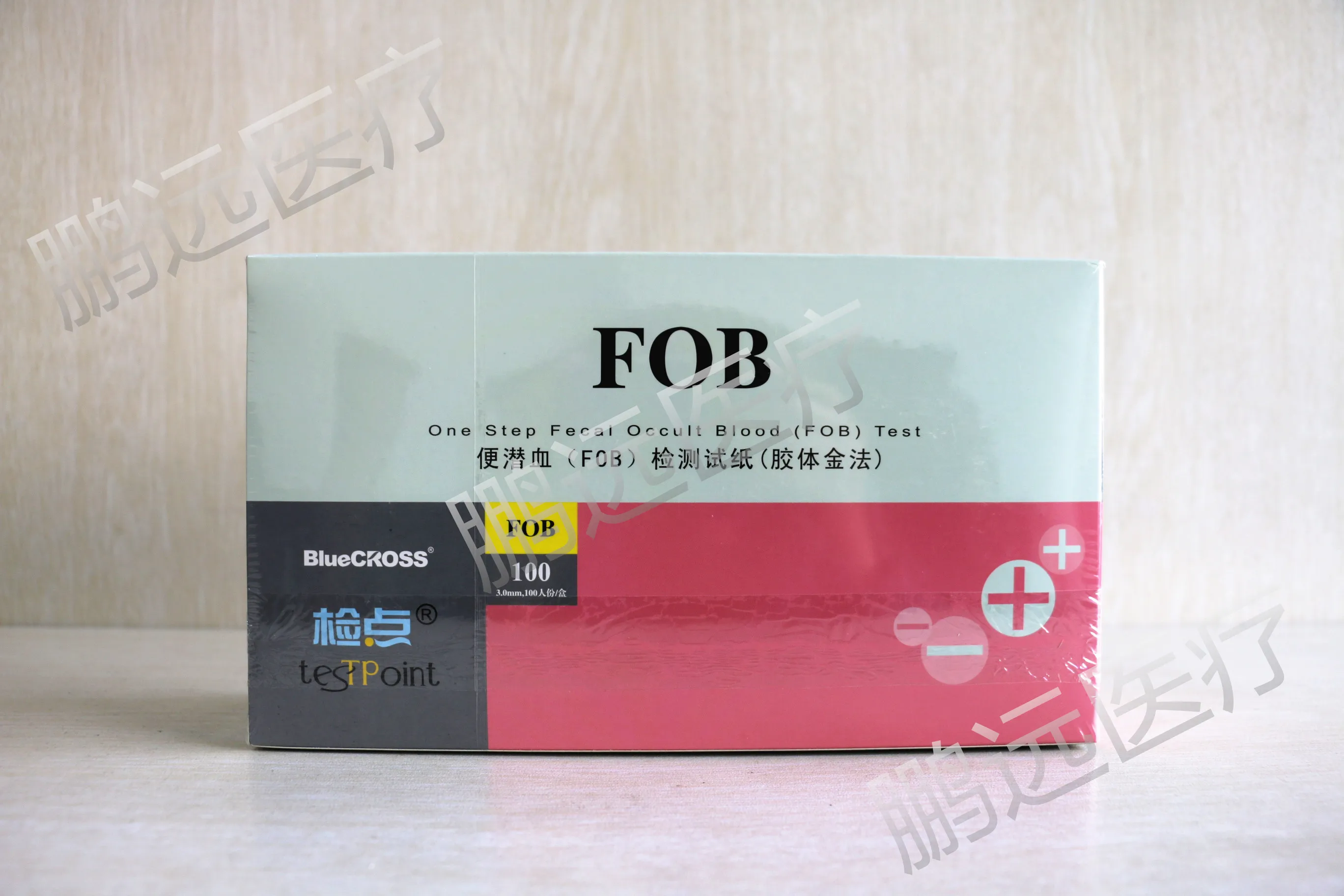 For Fecal Occult Blood Test strips, Sneak Blood Out Of The blood, FOB Digestive Tract Enteritis self-test