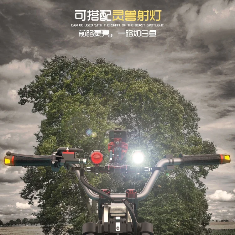 Spirit Beast motorcycle handlebar modified new generation of hand multifunction styling Cross bar