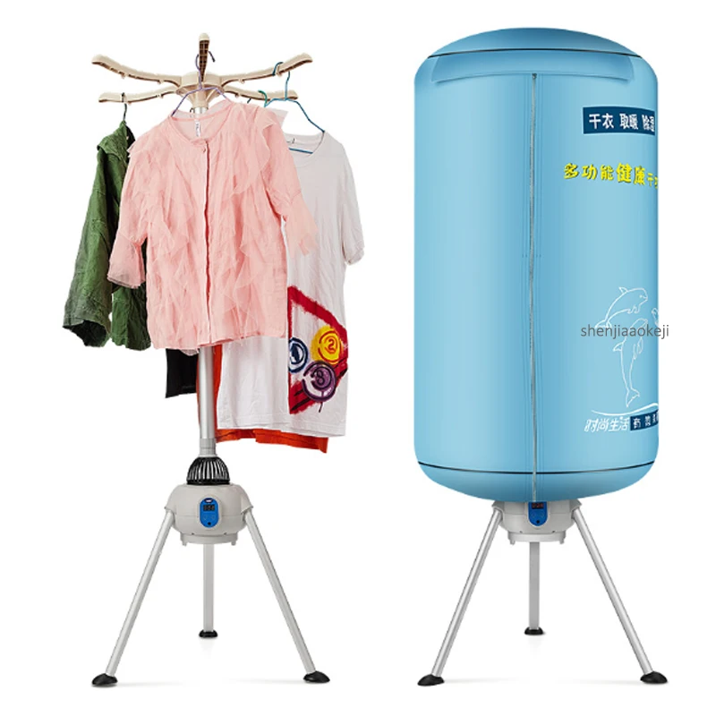 900w dobrável secador de roupa elétrica portátil ar quente do bebê secador de roupas com ptc aquecimento rápido e cronometragem 300l 220v