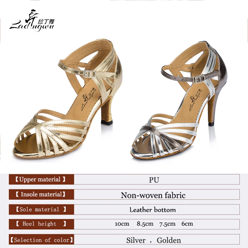 Ladingwu Hot Selling Golden/Silver PU Spring and Summer Wonem\'s Soft Bottom Sandals Latin Dance Shoes Women Salsa Dance Shoes