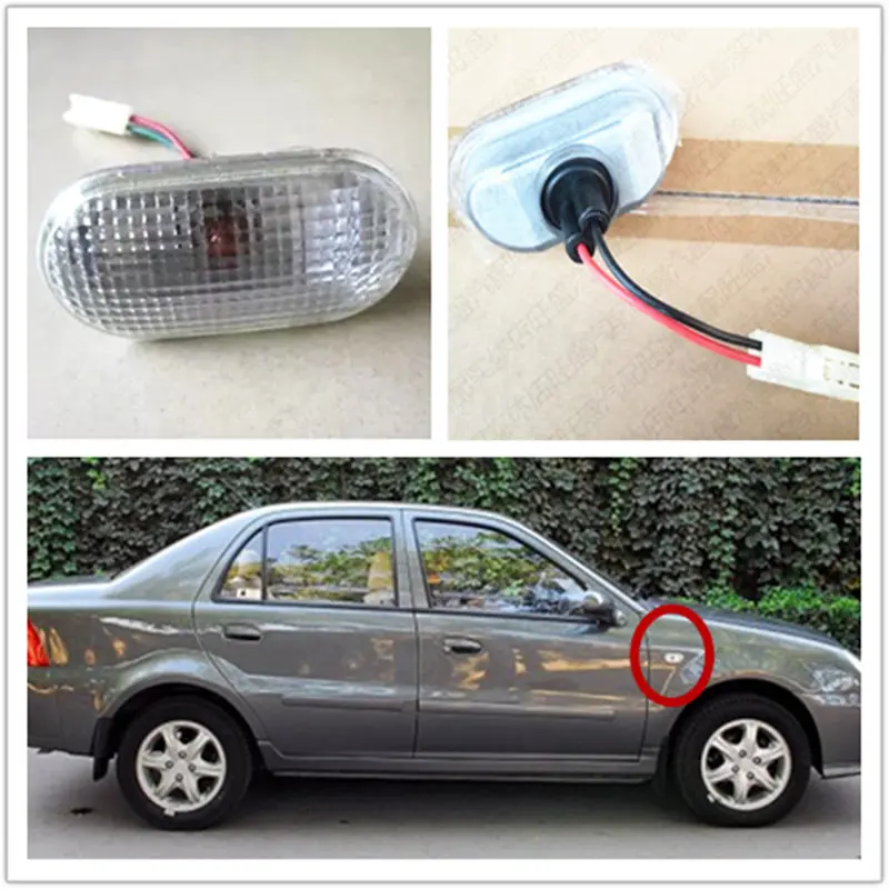 Car Side Turn Signal Light For Geely Ck Ck2 Ck3