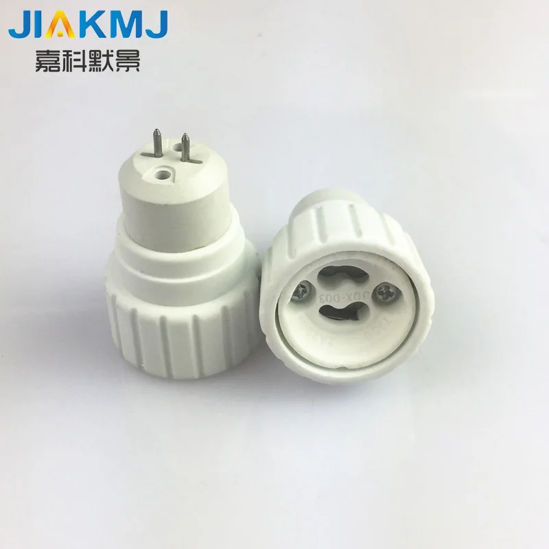 10pcs/lot Free shippingLamp adapter mr16 turn gu10 factory direct ceramic core PBT material