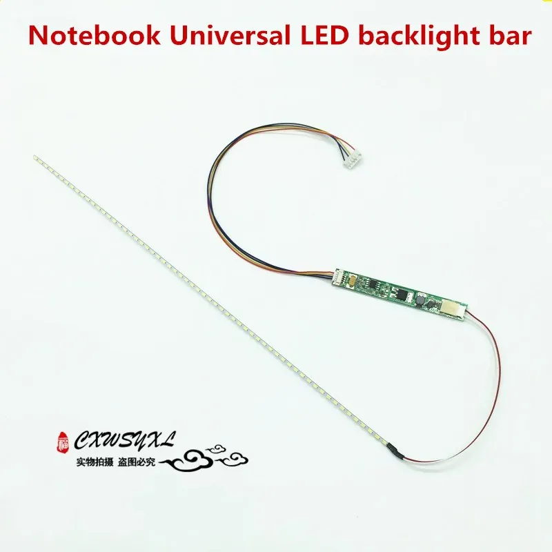 notebook 15.1 inch wide screen LCD modified LED backlight strip adjustable lighting kit Universal 310mm Free Shipping