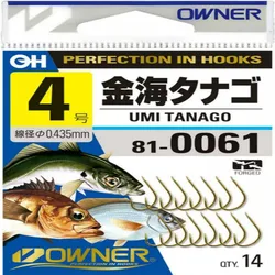 OWNER Barbed Fishhooks Golden Super Lightweight Squid Umi Tanago Fishing Hooks Pesca Fishing Hooks Fishing Tackle 0.8#-1#