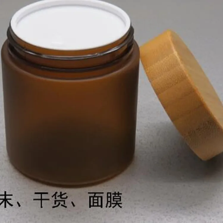 100pcs 250g 150g  Frosted amber Food grade Amber pet plastic mason jar with bamboo lid spice jar amber body butter containers