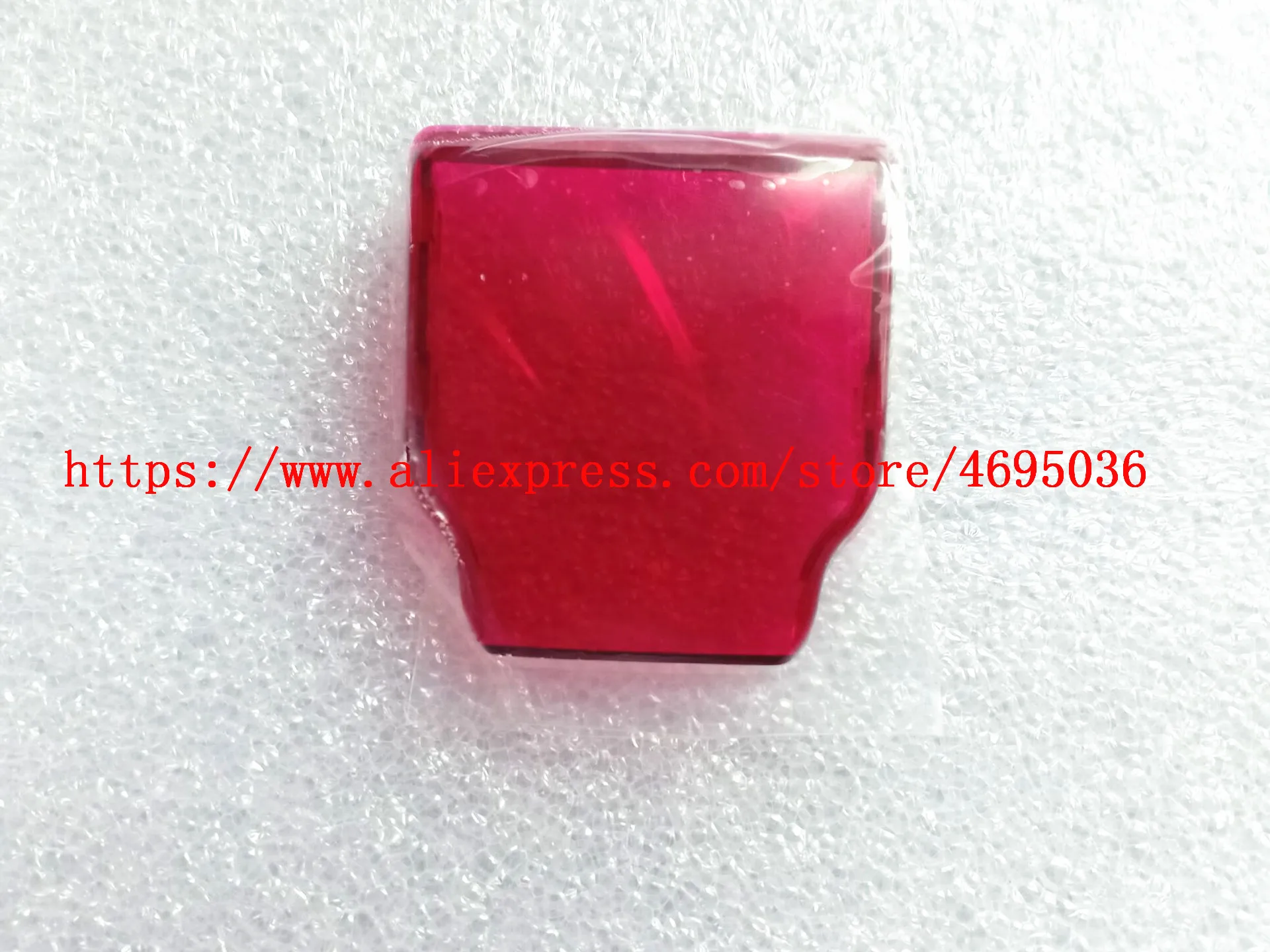 Nuevo Flash speedlite reparación vidrio AF de plástico rojo para YONGNUO YN685EX YN685EXII YN-685EX YN-685EXII lámpara de flash