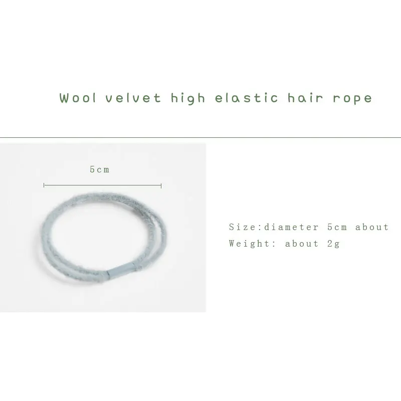 New Woollen Hair Rope Solid Color Cute Simple Style High Elastic Rubber Hair Bands Headband For Children Girls Hair Accessories