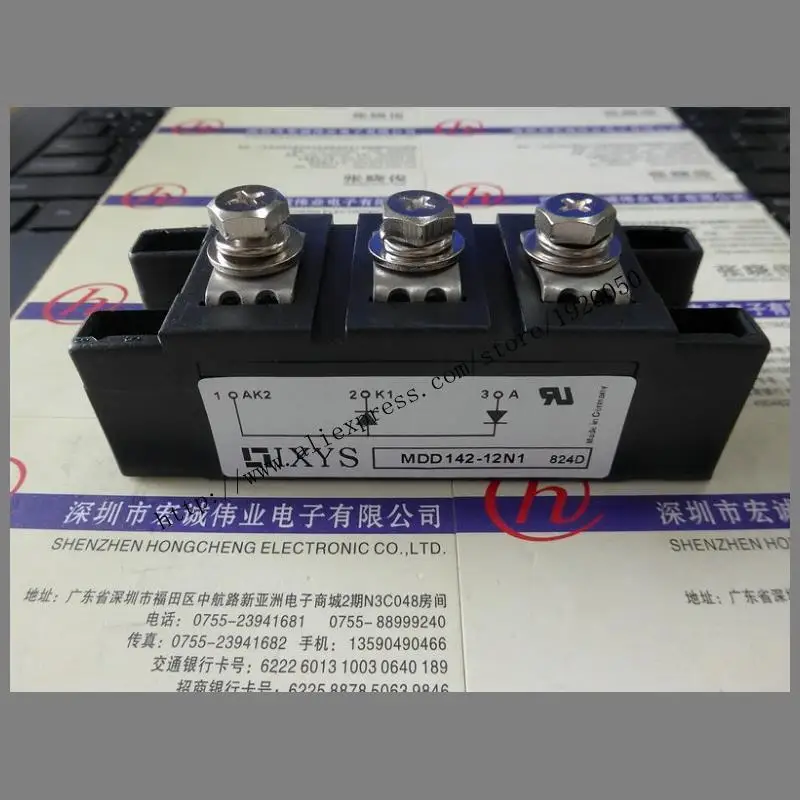 

MDD142-12N1 module special sales Welcome to order !