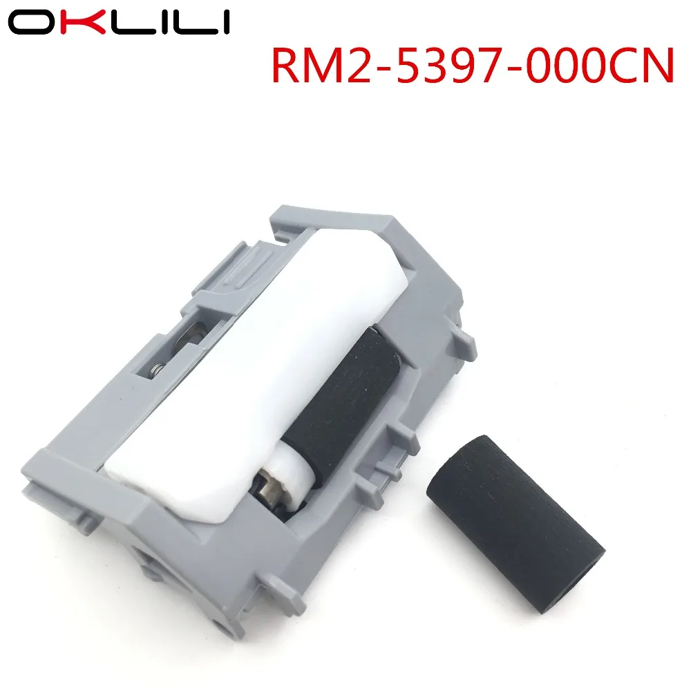 10PC RM2-5397 RM2-5745 RM2-0064 Separation Roller Pad for HP M402 M403 M426 M427 M501 M506 M527 M552 M553 M577 for Canon LBP3120
