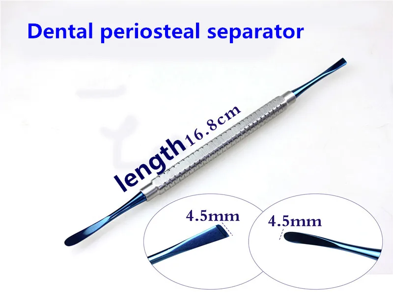 

Medical orthopedic Dental Material instrument Periosteal Separator Gingival Apparatus Implantation Turnover Gingival periosteum