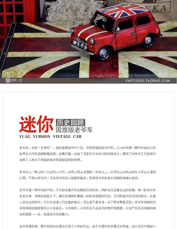 Free shipping!Red  vintage flag mini Cooper metal car model metal classic cars