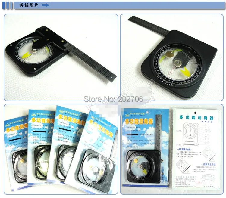 0-120 degree Acuangle Multi-function Angle level