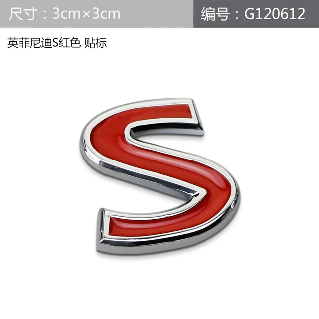 1X New Letter S Blue Red Car Auto 3D Metal Emblem Trunk Sticker Badge for Q50 Q50L G37 G25 QX70 FX35 FX37 Car-Styling