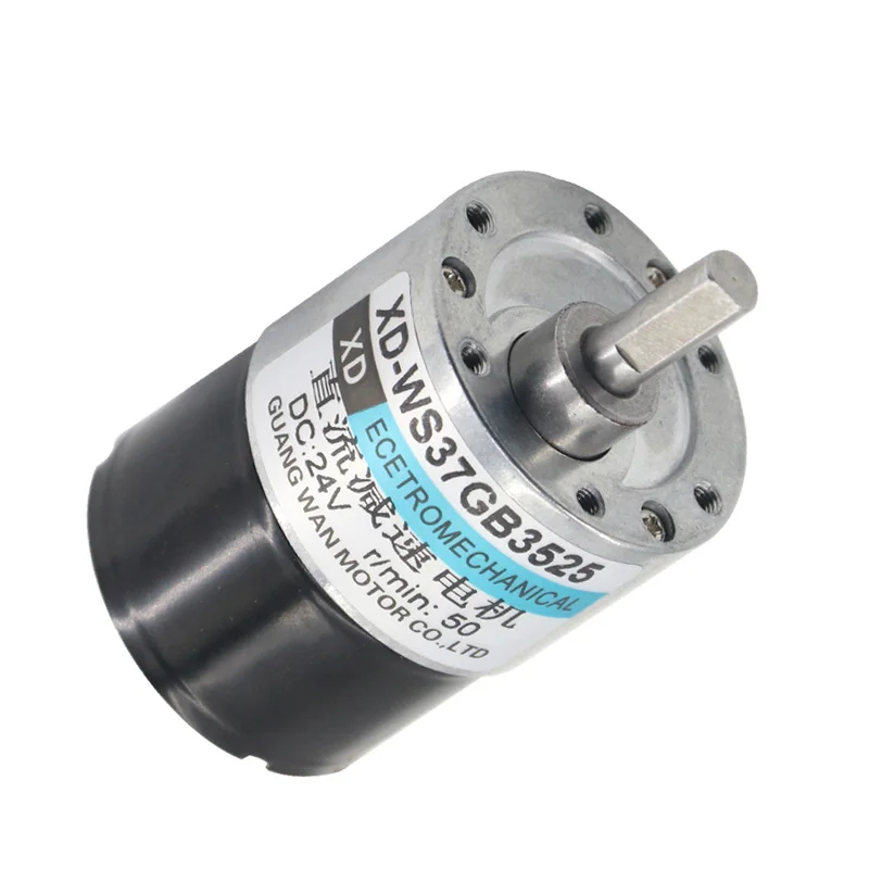 12V brushless motor with adjustable speed, low speed 37GB-3525 small forward and reverse rotation, micro slow speed 24V DC motor