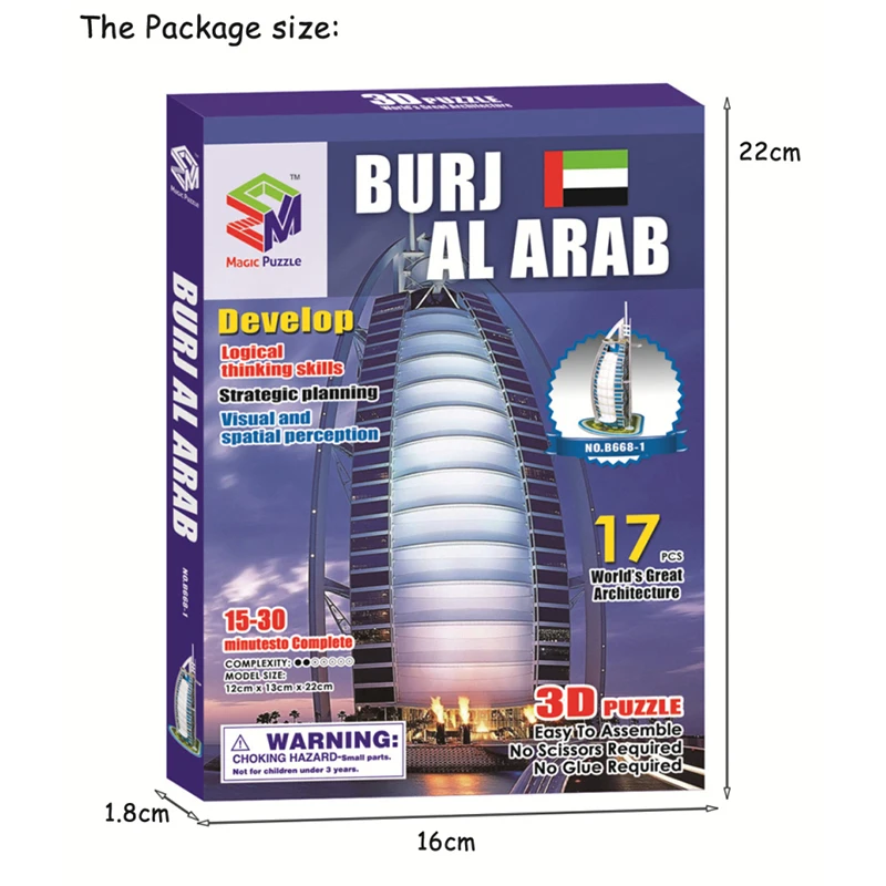 New Arrival 3D Puzzles Burj Al Arab Lugger Hotel Builing Mode Educational Toy for Kids 3D Dimensional Jigsaw Puzzle Toys 17pcs