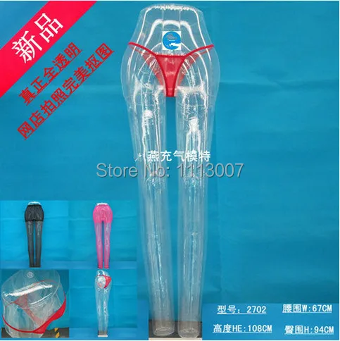 Free Shipping!New Style Inflatable Transparent Mannequin Leg Model  Inflatable Mannequin On Sale