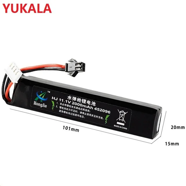 452096 Water Gun 2S / 3S Lipo Battery 7.4V / 11.1V 2000mAh for AKKU Mini Airsoft BB Air Pistol Electric Toys Guns RC Parts