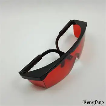 Protective Goggles High Quality PC lens 200-560 Laser Safety Glasses 2piece / package Radiation Ultraviolet welding glasses