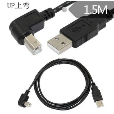 1.5m 5 Feet Type A Male to Type B Male 90 degree Up & Down & Left & Right Angled USB 2.0 AM/BM Printer Scanner Cable