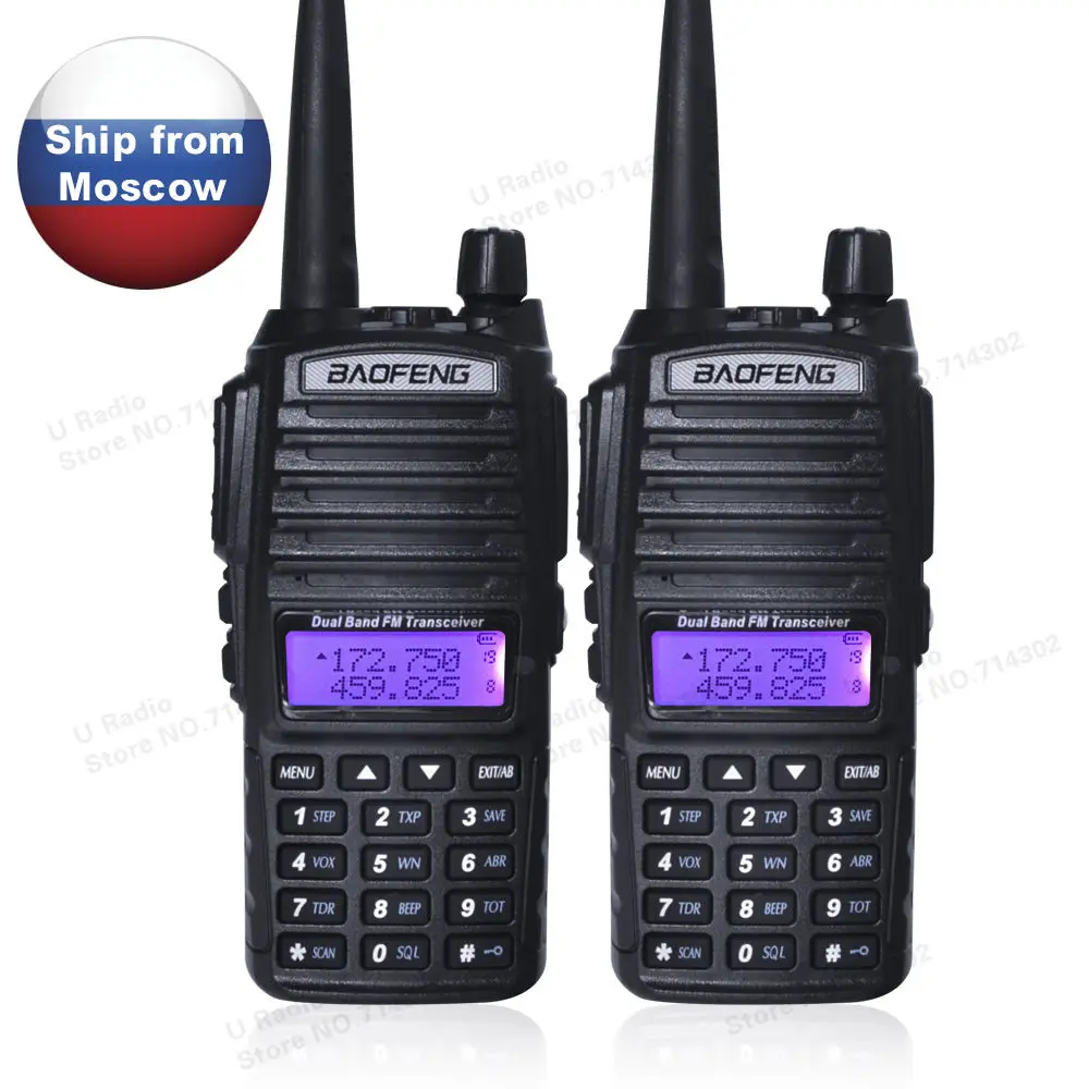 5pcs/lot Walkie Talkie UHF&VHF 5W Two Way Radio BaoFeng UV-82 From RU PL ES UK FR DE Stock +EARPIECE