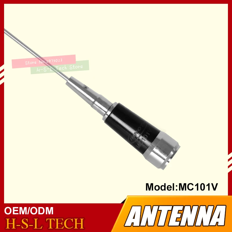 Mobile Car Radio Antenna Mobile Aerial Band 144MHz VHF Mobile Radio Car Walkie Talkie High Gain Mobile Radio Antenna 136-174MHz