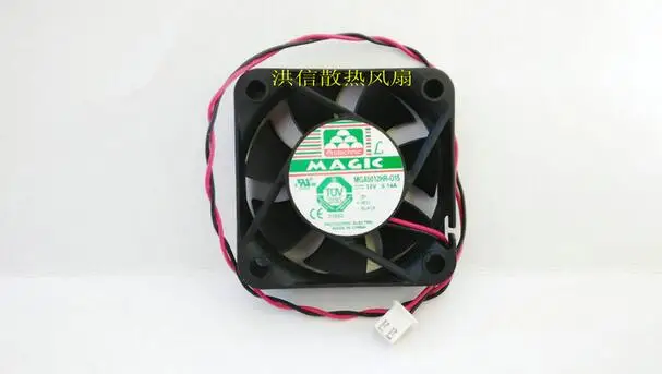 

50*50*15 MGA5012HR-O15 DC12V 0.14A 5CM 2 Line Silent fan