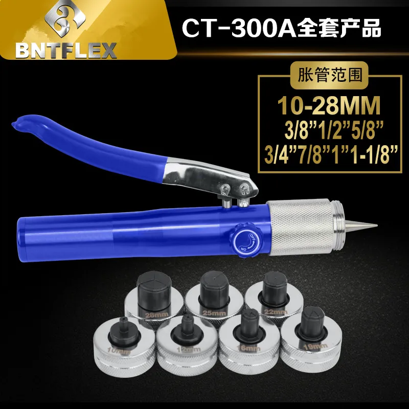 CT-300A manual reamer tube expander copper swaging copper pipe tube expanding tool hydraulic pipe expanders tool