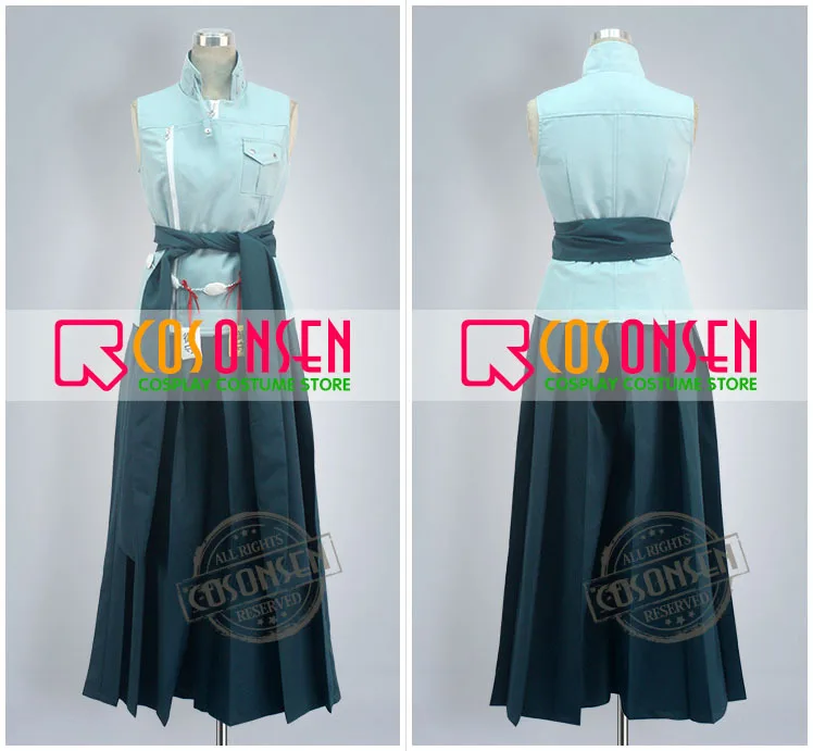 COSPLAYONSEN Nabari no Ou Raikou Shimizu Cosplay Costume All Size Custom Made