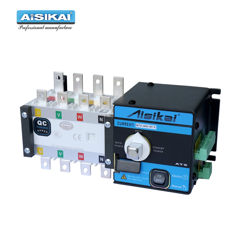 AISIKAI 4P 80A ATS controller dual power automatic transfer switch parts 220V 380V electric diesel generator panel board 3phase