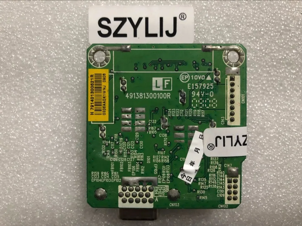 ILIF-046 di qualità originale