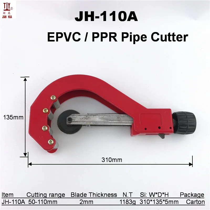 Dn-デュアルパーパスPVCパイプカッター、トラッキングツール、ポニアパイプ、複合パイプ用、50-110mm、1個