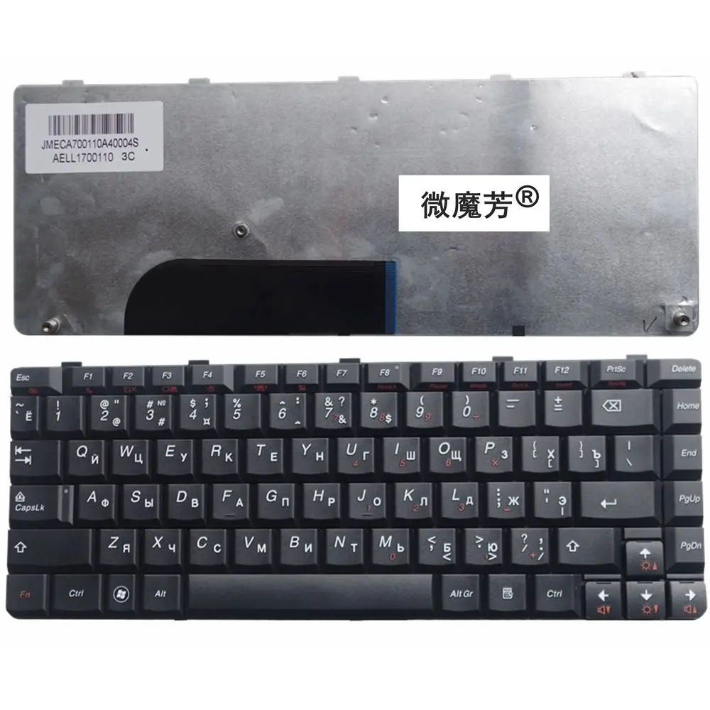 

RU black New FOR LENOVO for IdeaPad U350 Laptop Keyboard Russian