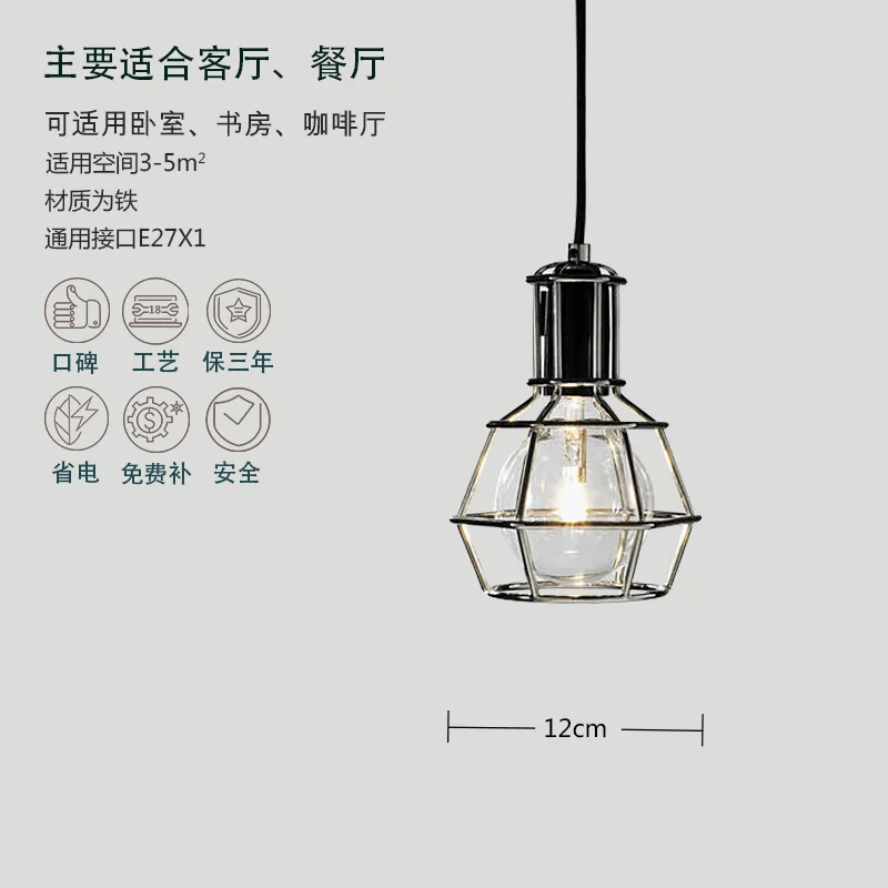 American wrought iron rural retro art bubble dining room personality  coffe shop  chandeliers