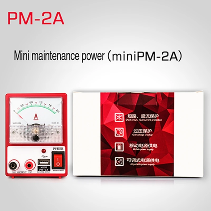 PM-2A Mini Maintenance Power Mobile Phone Repair Tools DC Power Supply Ammeter 5V 2A USB Power Source Short Circuit Protect