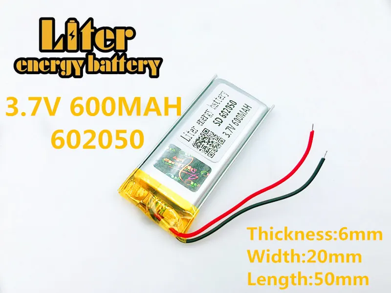 3.7 V 602050 602050P 3.7V 600mah with protection board , used for bluetooth MP3,MP4 lithium battery